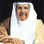 علي بن إبراهيم النعيمي