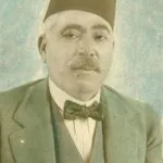 Ahmed Zaki Basha