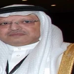 Saleh bin Bakr Al-Tayyar