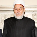Dr. Ali Gomaa