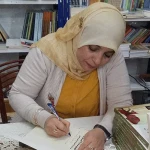 Saida Benbouza