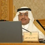 عبدالله بن احمد الفيفي