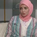 Rania Al-Tanoubi