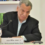 Mohamed Hafez Diab