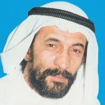 علي ابو الريش