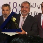 Mohamed Abdel-Zaher Al-Matarqi
