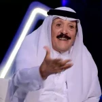 Ibrahim Al-Awaji