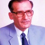 Abd Al Rahman Afif