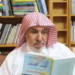Dr. Ibrahim Albulahi