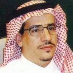 عبد الله الحيدري