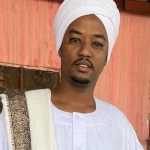 Muhammad Al-Zain