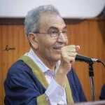 Dr. Issa Ali Al-Akoub