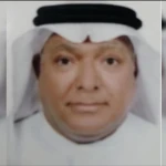 Jawad Ahmed Al-Marhoon
