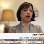Dr. Saria Al Marzouq