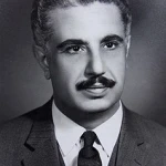 ناصر الدين الأسد