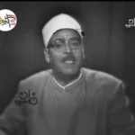 Ahmad Al Shourbase