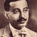 إبراهيم عبد القادر المازني.