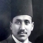 محمد فريد أبو حديد
