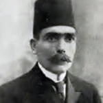 Rafeek Al-azam
