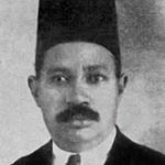 محمد بدران.