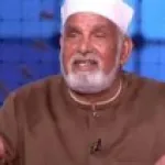 عبد الرحيم محمد متولي الشعراوي